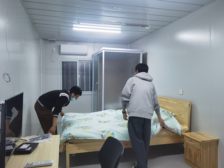 U乐国际(中国)集团