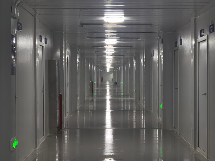 U乐国际(中国)集团