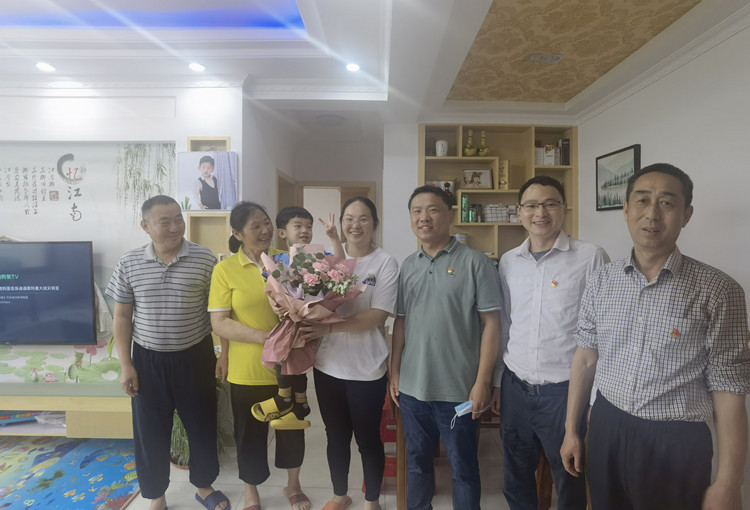 U乐国际(中国)集团