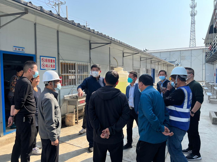 U乐国际(中国)集团