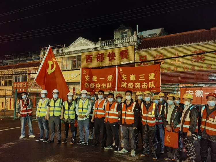 U乐国际(中国)集团