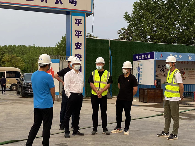 U乐国际(中国)集团