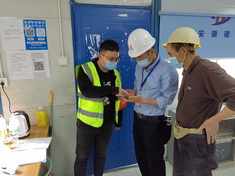 U乐国际(中国)集团