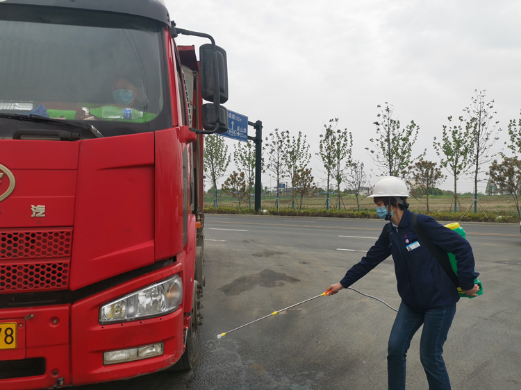 U乐国际(中国)集团