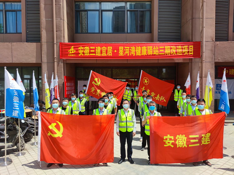 U乐国际(中国)集团