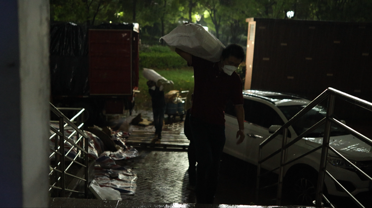 U乐国际(中国)集团