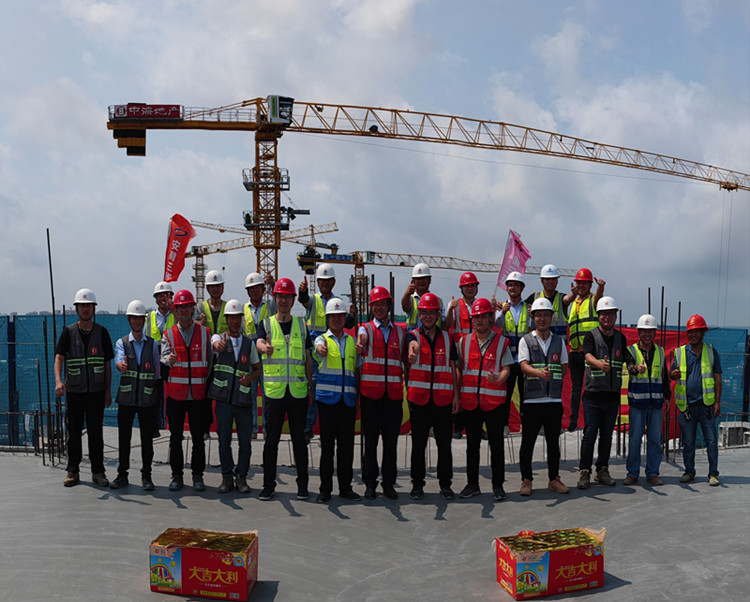 U乐国际(中国)集团