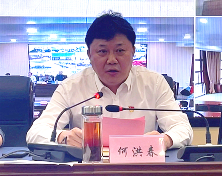 U乐国际(中国)集团