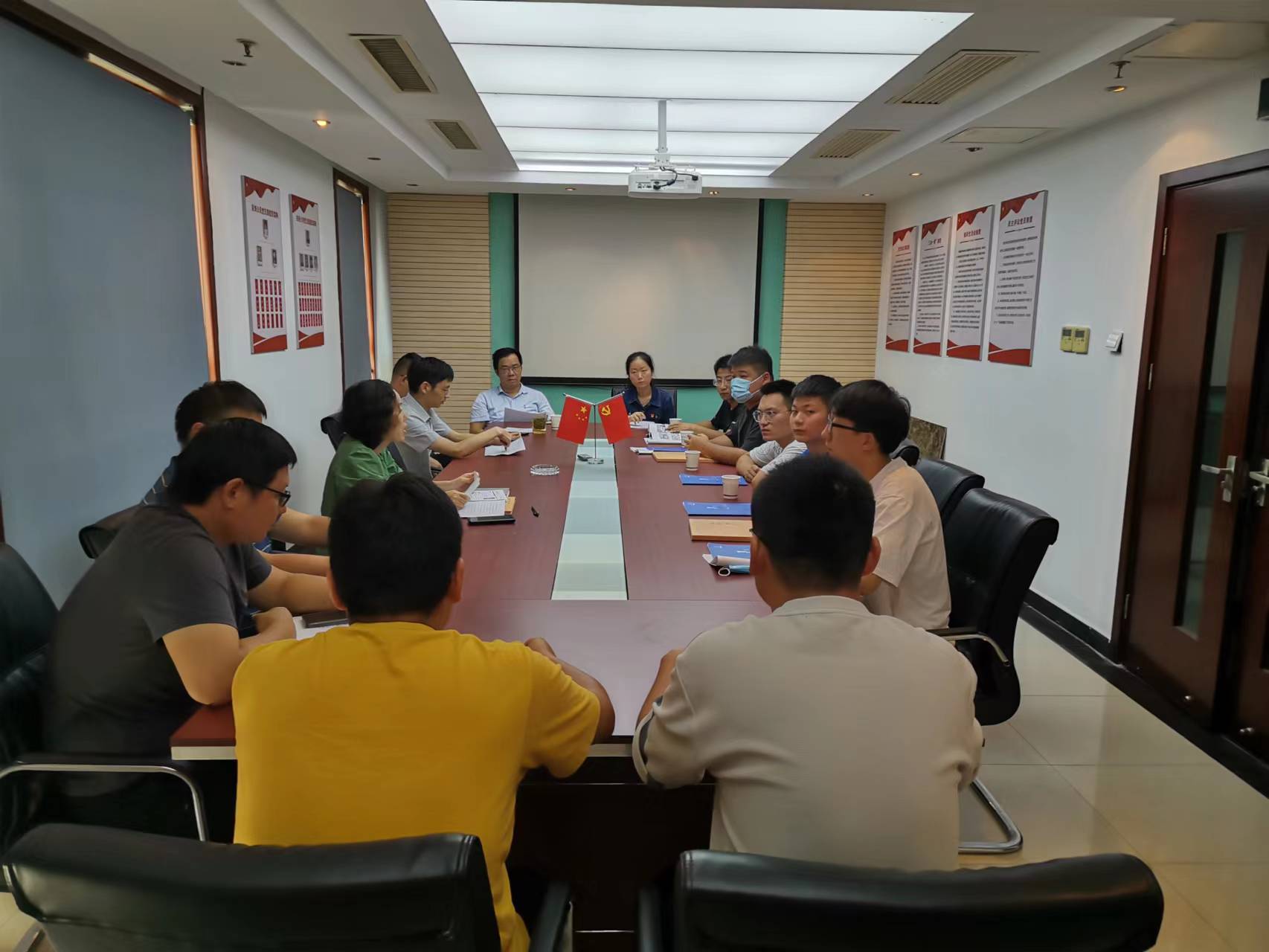 U乐国际(中国)集团