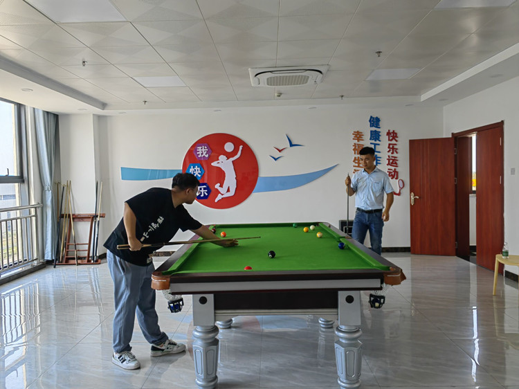 U乐国际(中国)集团