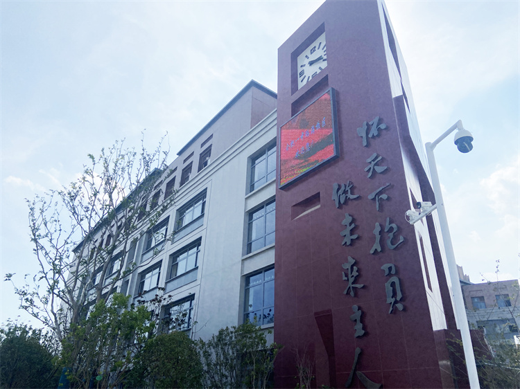 U乐国际(中国)集团