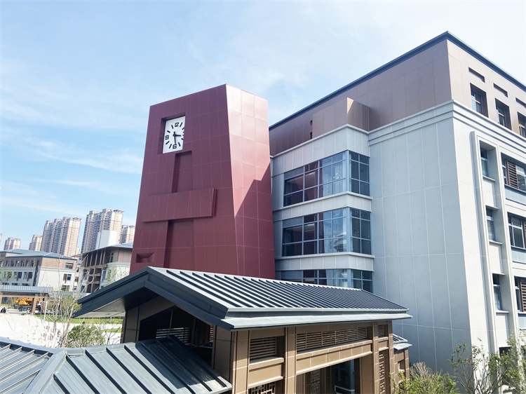 U乐国际(中国)集团