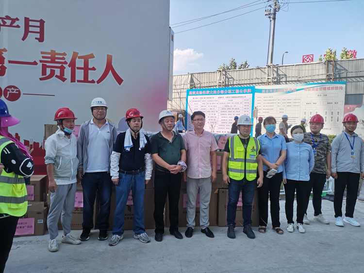 U乐国际(中国)集团