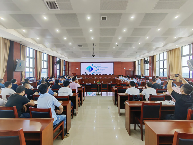 U乐国际(中国)集团