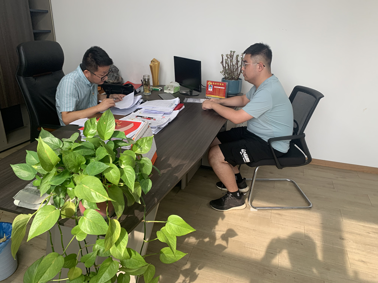 U乐国际(中国)集团