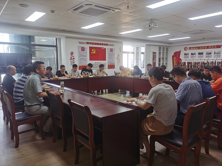 U乐国际(中国)集团