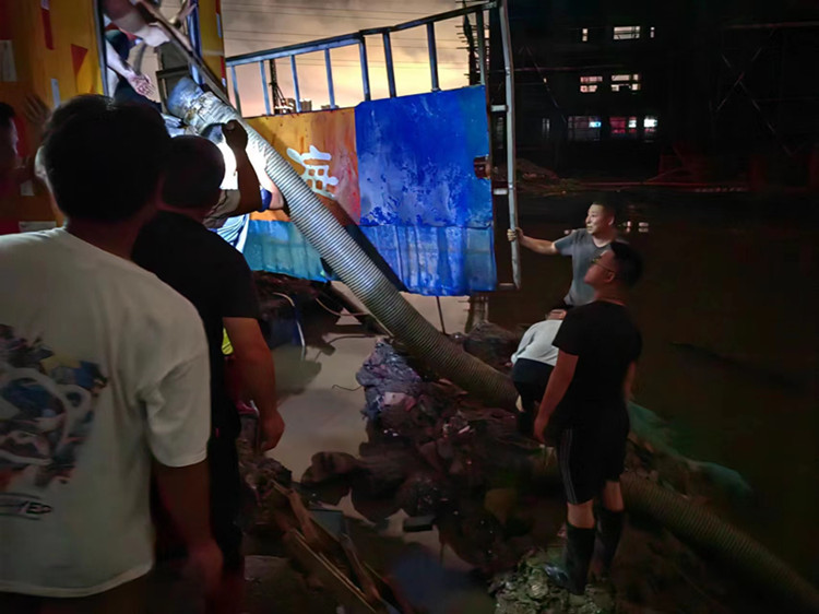 U乐国际(中国)集团