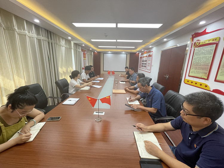 U乐国际(中国)集团