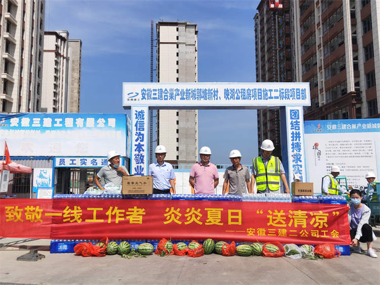 U乐国际(中国)集团