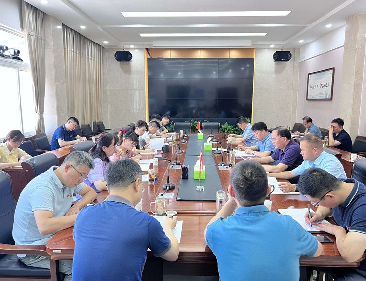 U乐国际(中国)集团