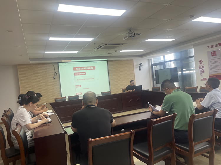 U乐国际(中国)集团