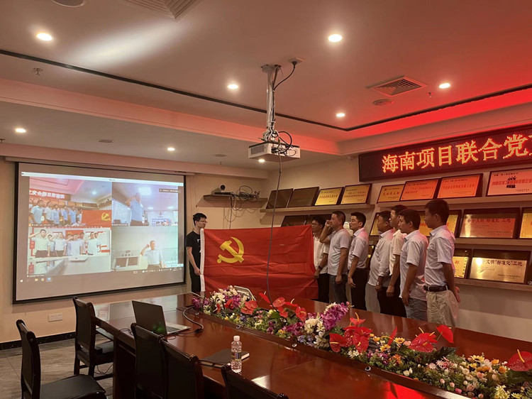 U乐国际(中国)集团