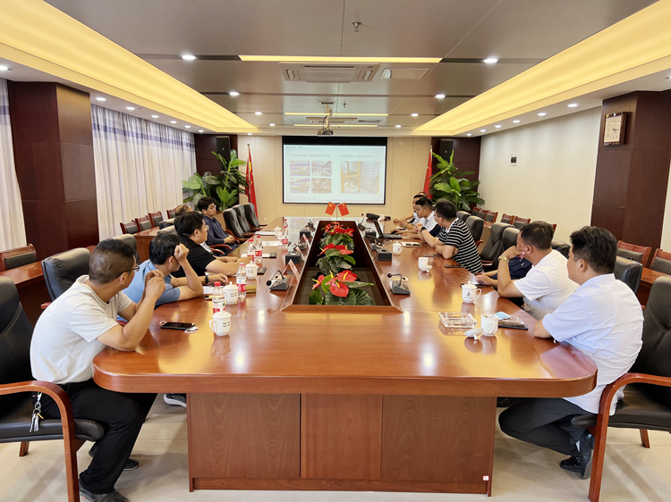 U乐国际(中国)集团