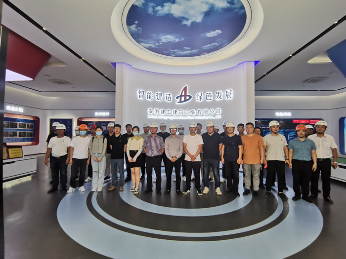 U乐国际(中国)集团