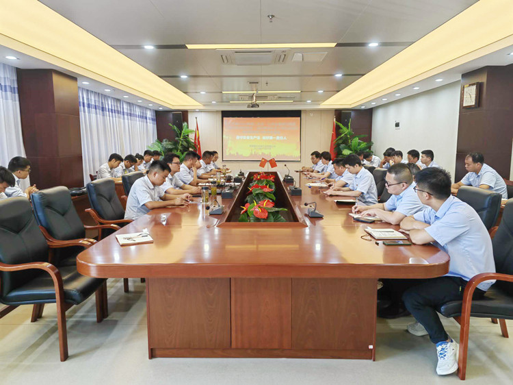 U乐国际(中国)集团