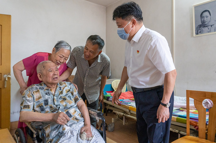 U乐国际(中国)集团