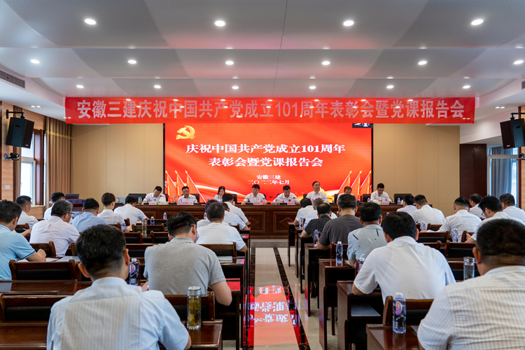 U乐国际(中国)集团