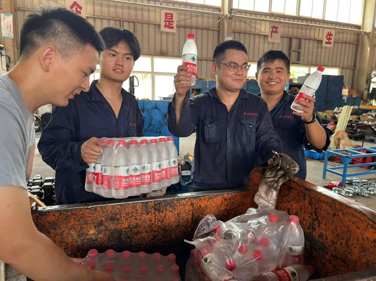 U乐国际(中国)集团