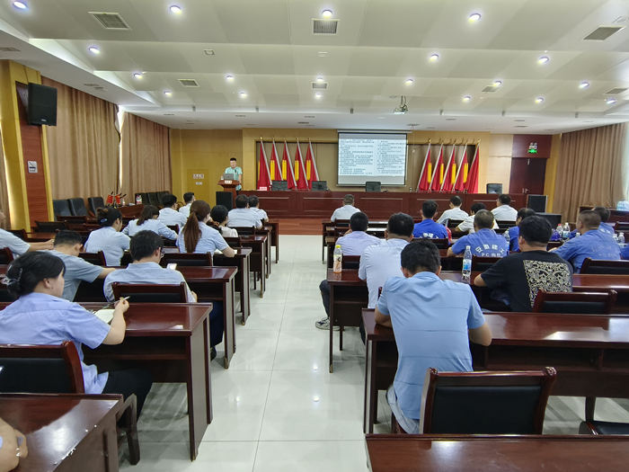 U乐国际(中国)集团