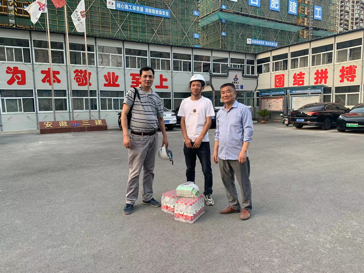 U乐国际(中国)集团