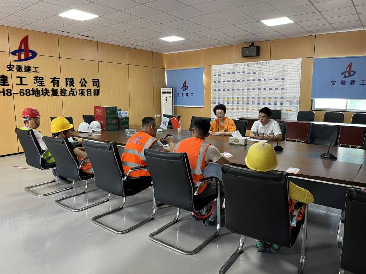 U乐国际(中国)集团