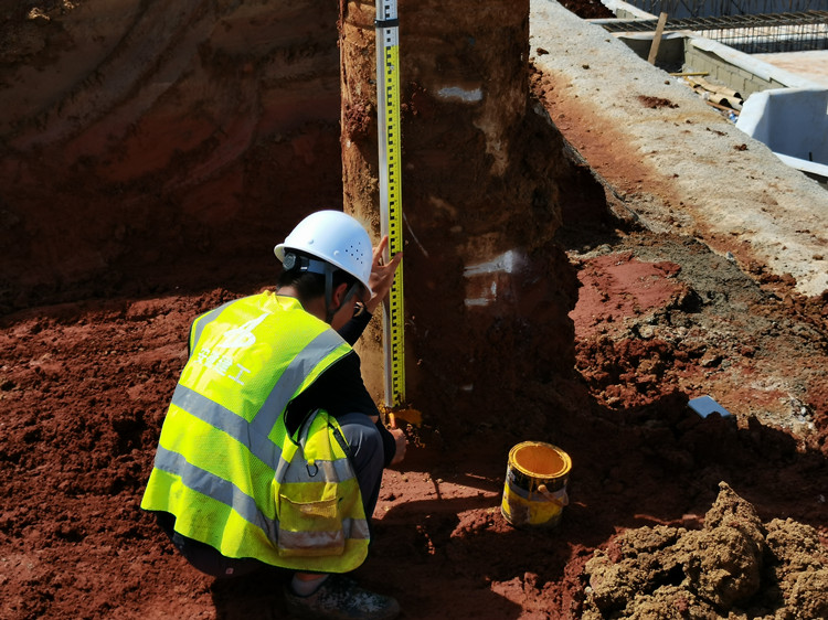 U乐国际(中国)集团