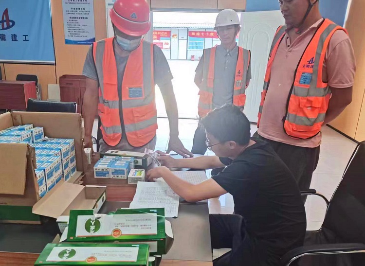 U乐国际(中国)集团