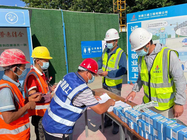 U乐国际(中国)集团