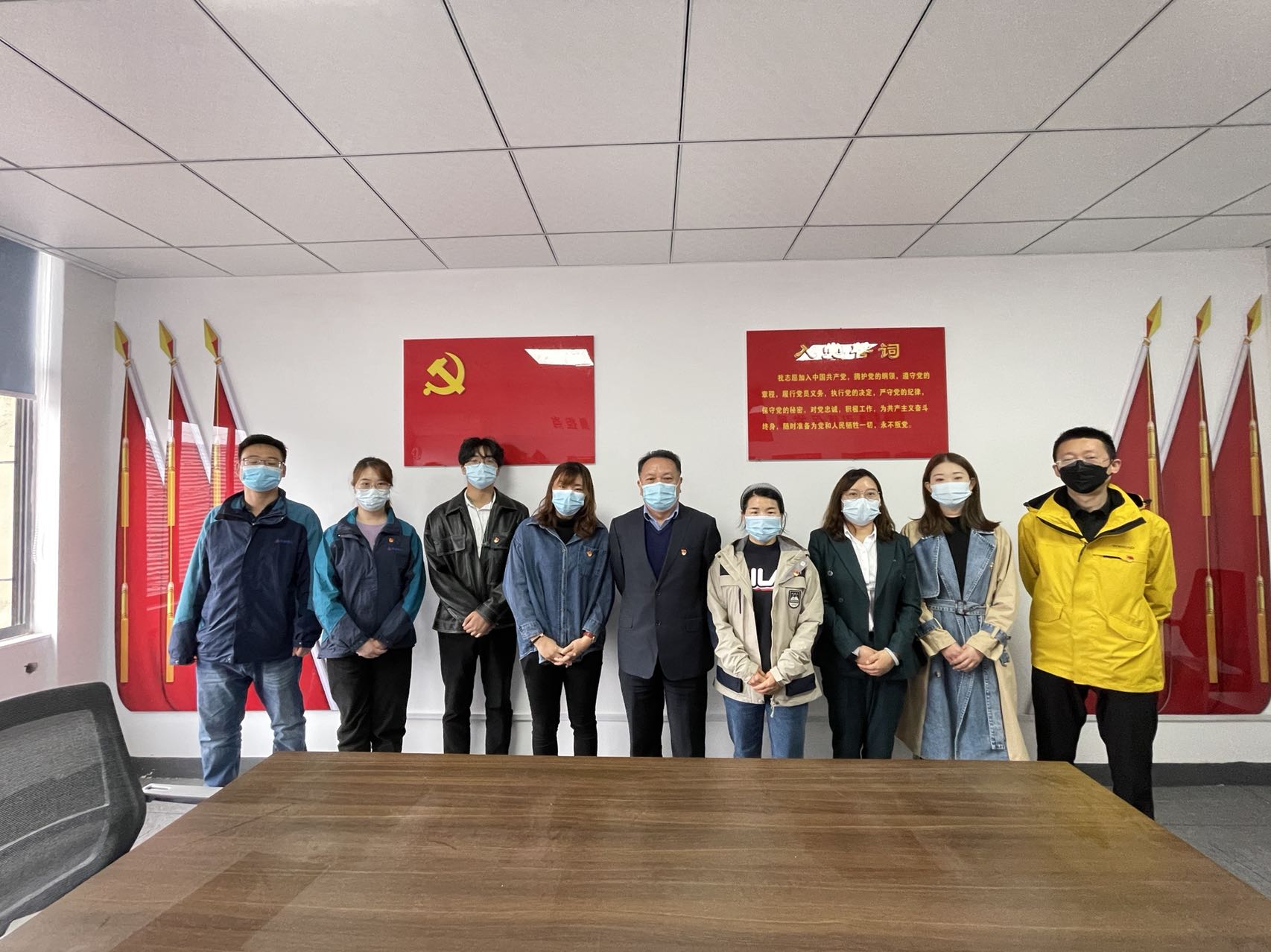 U乐国际(中国)集团