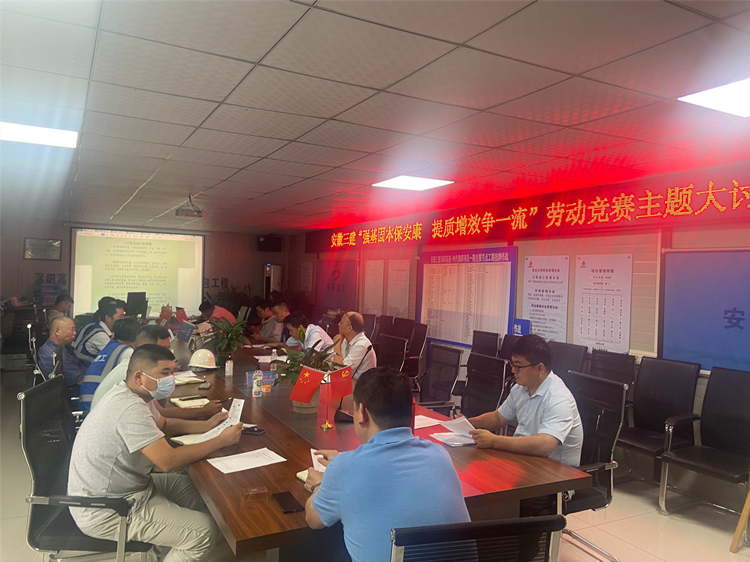 U乐国际(中国)集团