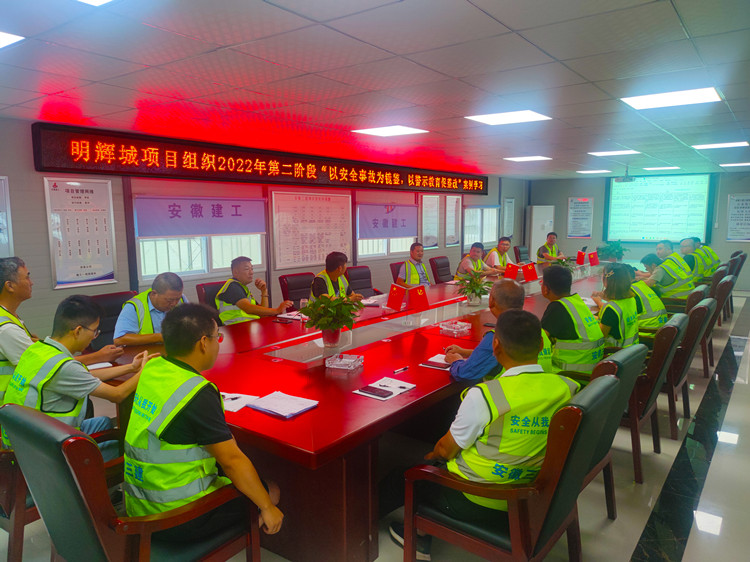 U乐国际(中国)集团