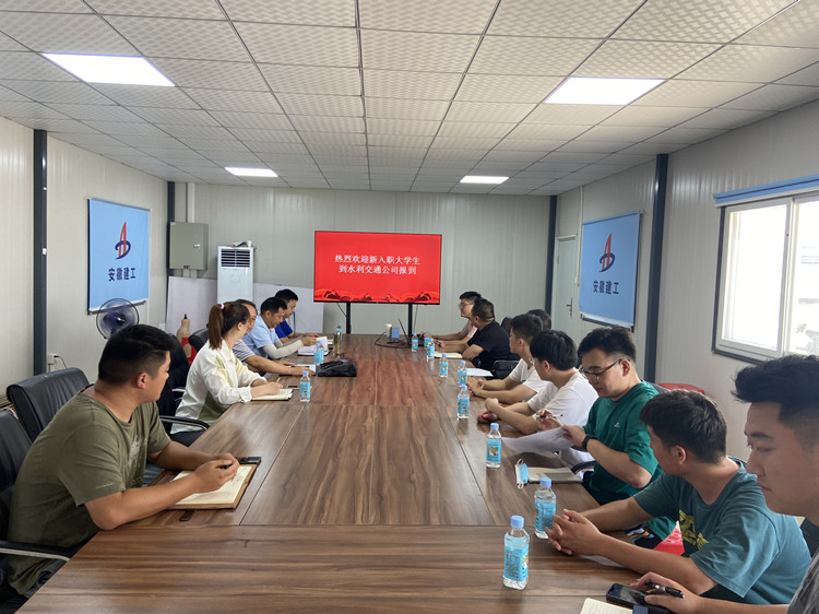 U乐国际(中国)集团