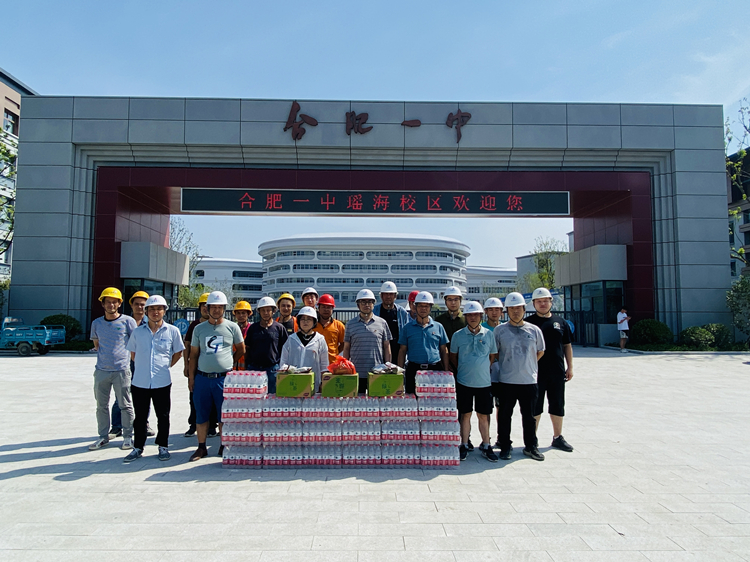 U乐国际(中国)集团