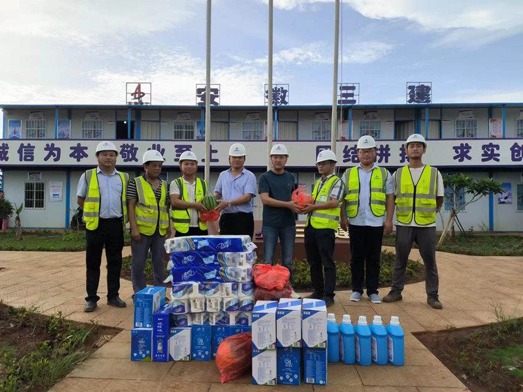 U乐国际(中国)集团