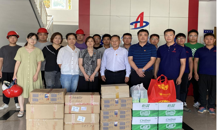 U乐国际(中国)集团