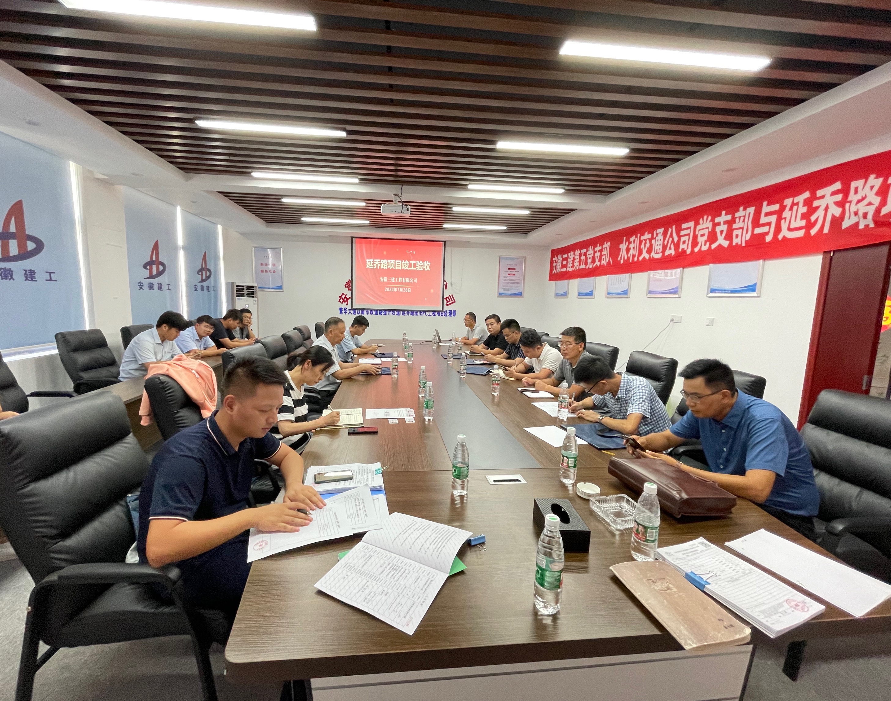 U乐国际(中国)集团