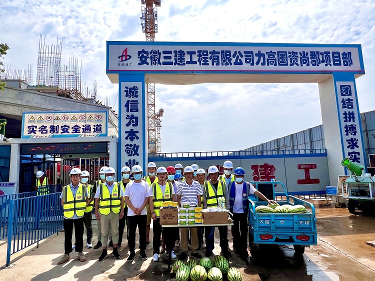 U乐国际(中国)集团