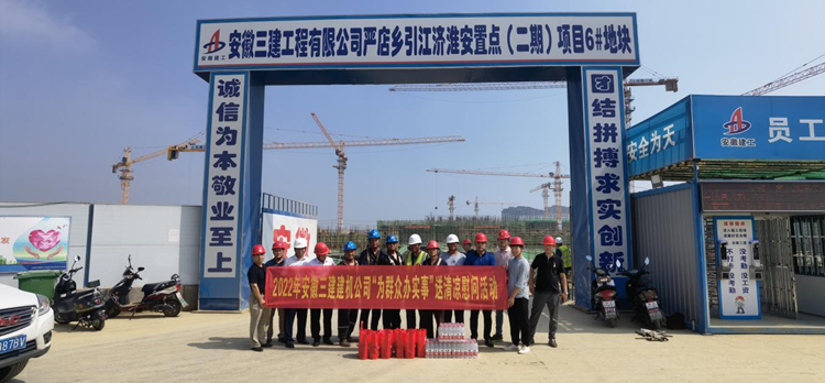 U乐国际(中国)集团