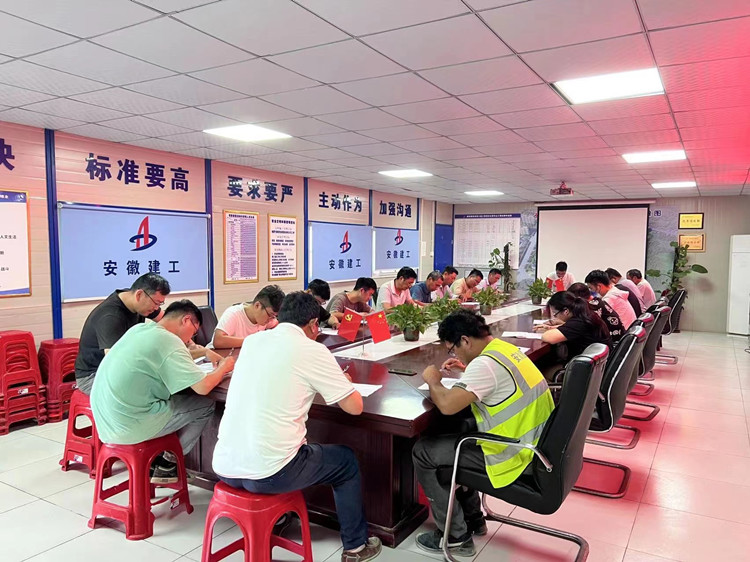 U乐国际(中国)集团