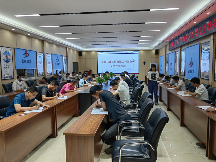 U乐国际(中国)集团